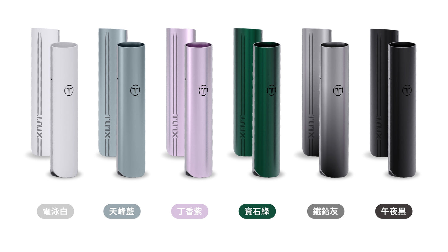🔥當日發貨🔥TUTX主機 一代主機 通用魅嗨、SP2S、LANA煙彈