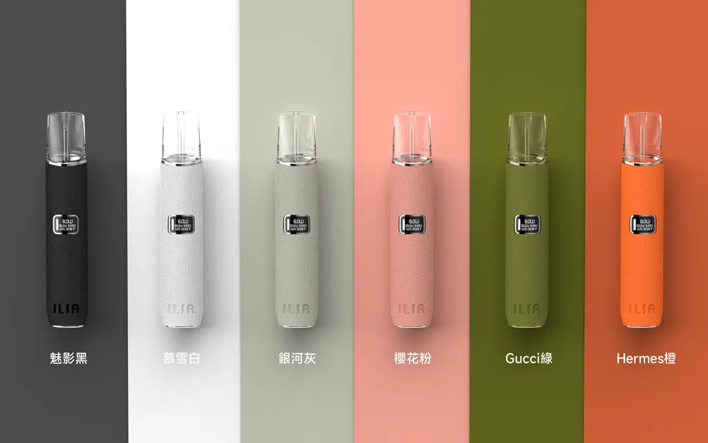 🔥當日發貨🔥ILIA哩啞一代皮革主機 通用一代RELX/SP2/LANA/DIYA 煙彈