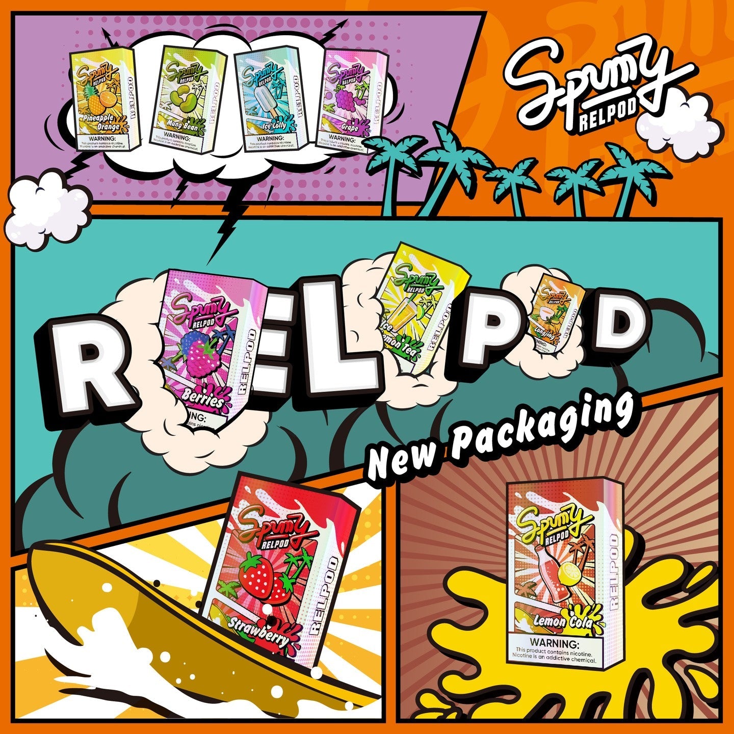 🔥當日發貨🔥SPUMY 思邦迷美國原裝 五代通配煙彈
