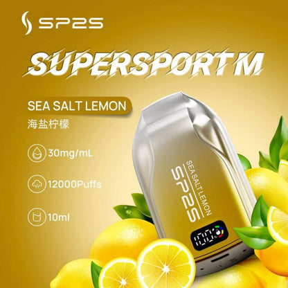 🔥新品🔥SP2S一次性拋棄式 12000口 大容量 拋棄式電子煙