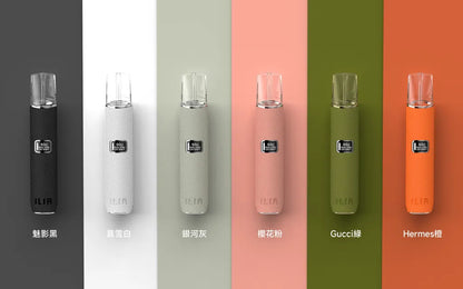 🔥當日發貨🔥ILIA哩啞一代皮革主機 通用一代RELX/SP2/LANA/DIYA 煙彈
