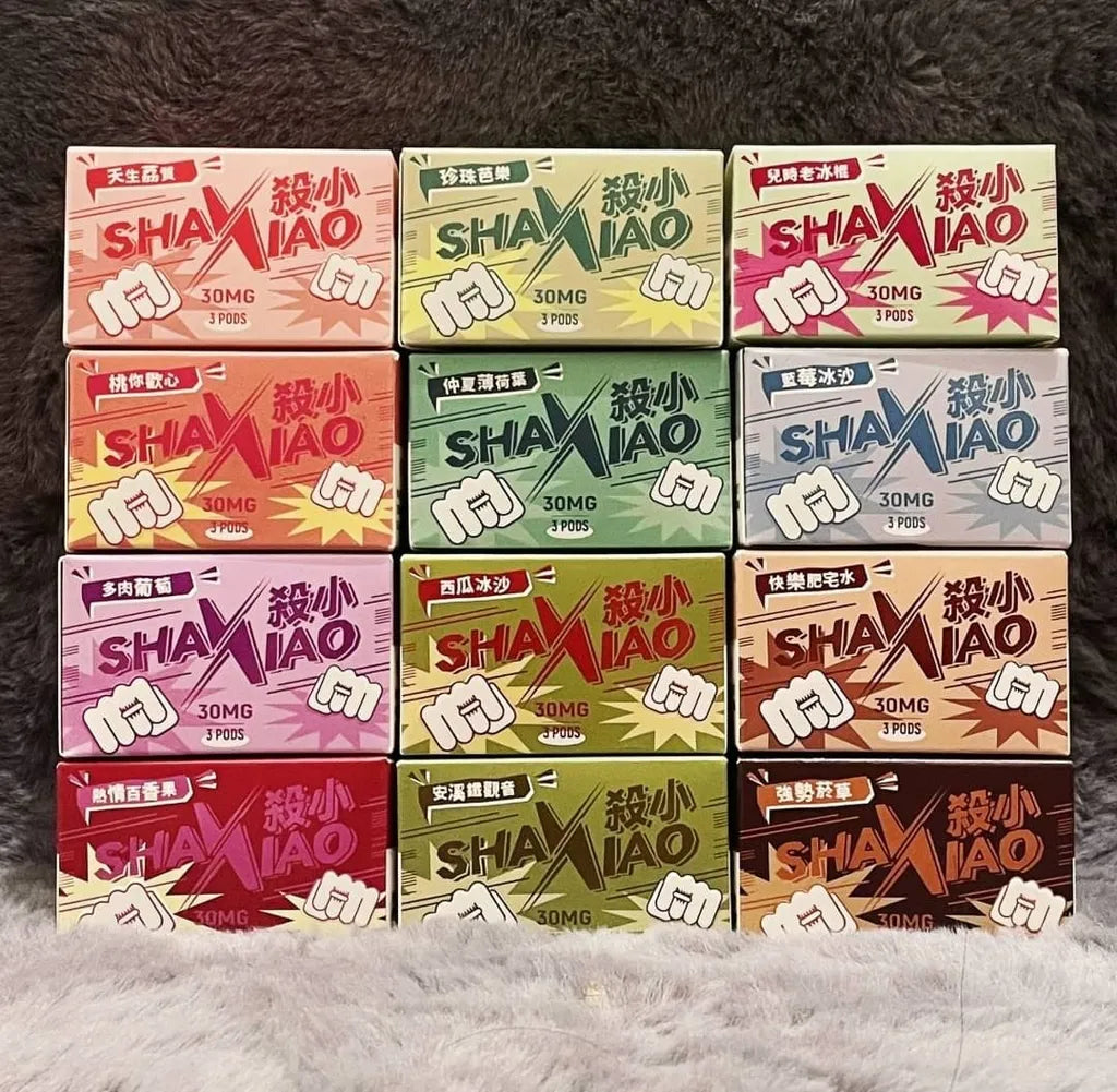 🔥當日發貨🔥殺小煙彈 shaxiao霧化彈 通用SP2 ILIA LANA主機