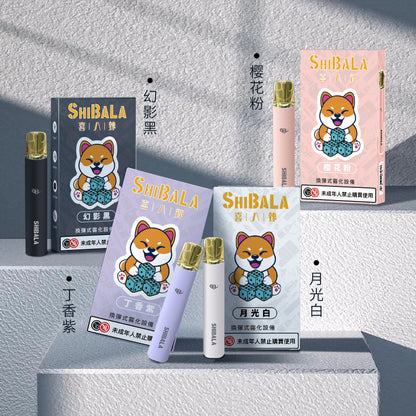 🔥當日發貨🔥喜八辣SHIBALA主機 通配LANA SP2S RELX 魅嗨煙彈