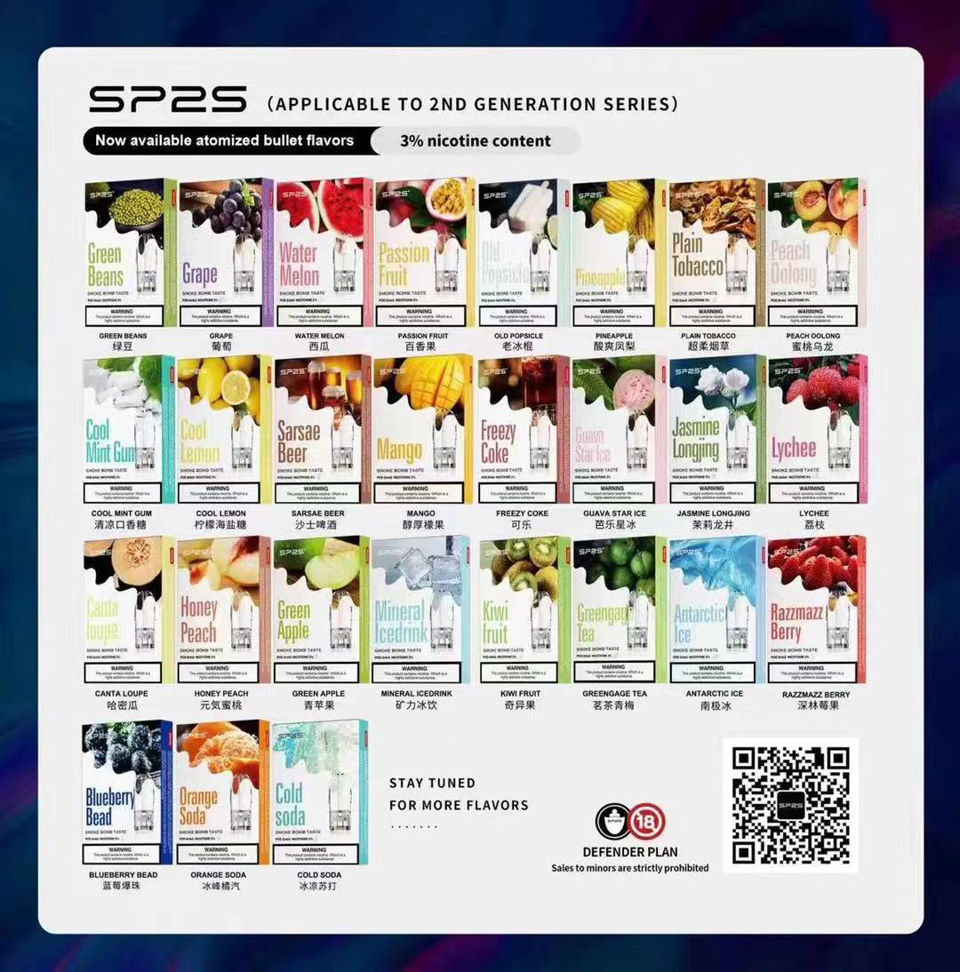 🔥當日發貨🔥 正品SP2S 思博瑞 SP2S煙彈  霧化彈 換彈式電子煙