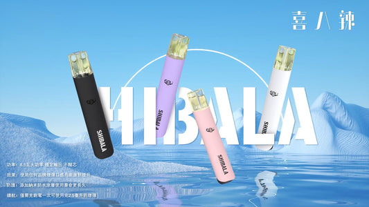 🔥當日發貨🔥喜八辣SHIBALA主機 通配LANA SP2S RELX 魅嗨煙彈