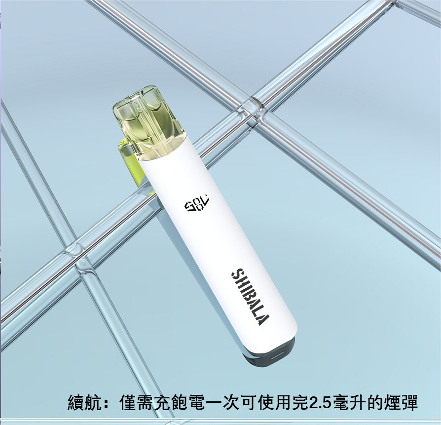 🔥當日發貨🔥喜八辣SHIBALA主機 通配LANA SP2S RELX 魅嗨煙彈