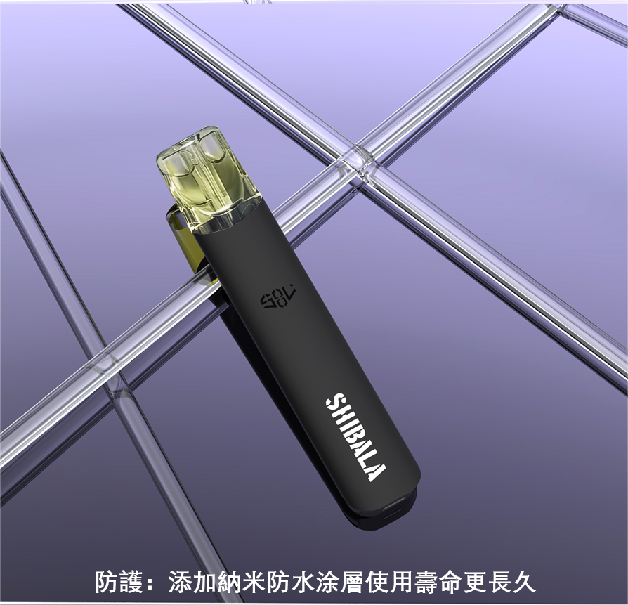 🔥當日發貨🔥喜八辣SHIBALA主機 通配LANA SP2S RELX 魅嗨煙彈