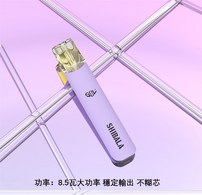 🔥當日發貨🔥喜八辣SHIBALA主機 通配LANA SP2S RELX 魅嗨煙彈